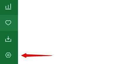 设置界面截图，清晰显示下载路径所在位置