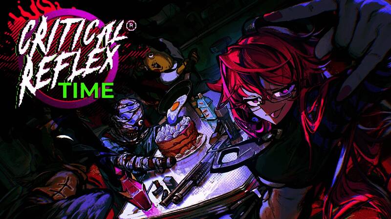 《寻找伪人》游戏封面，画面充满神秘与恐怖氛围