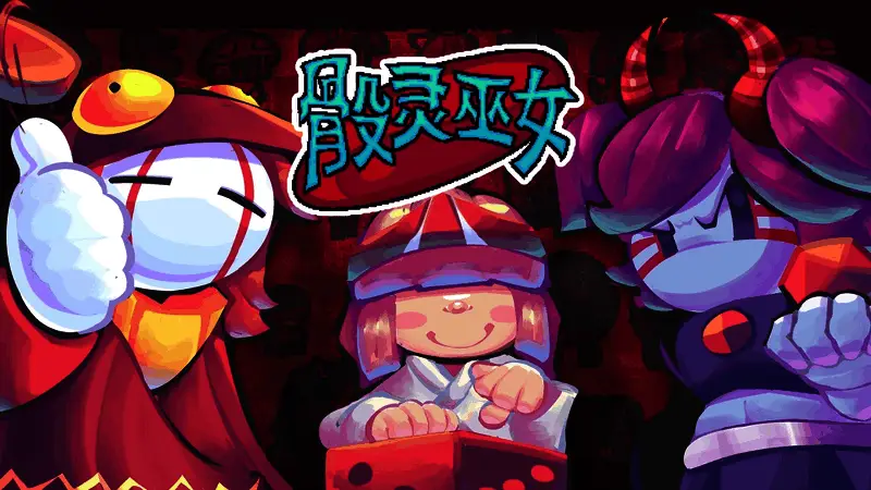 《骰灵巫女》战斗场景，猫咪角色手持骰子展开冒险