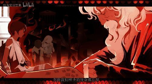 玩家自制动画《银狼大战大黑塔》剧照，战斗场面激烈，特效炫目