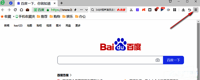 浏览器右上角菜单展开界面，设置选项清晰显示
