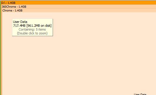 扫描过程中界面显示蓝色与黄色区块逐渐加载