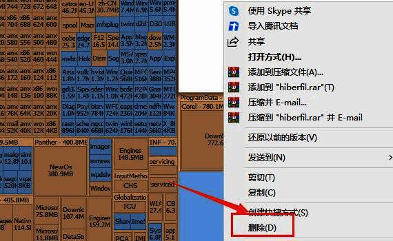 右键菜单选项界面，删除功能位于列表最上方，图标醒目易识别