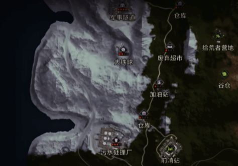 仓库内部结构与修理台使用场景，展示装备修复过程