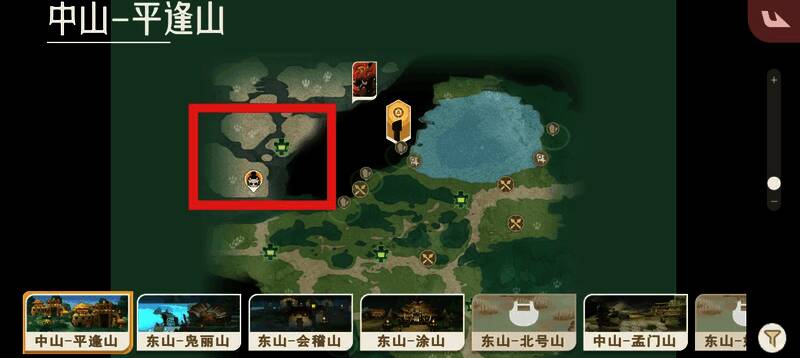 夫诸在平逢山湿地的刷新位置示意图，展示地形与刷新区域