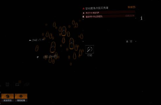 星灯节活动界面展示，节日氛围浓厚