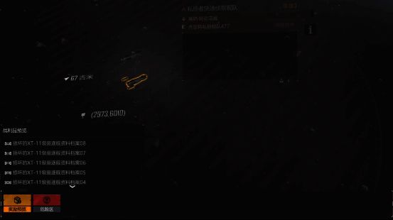 玩家在星灯节中参与各种活动，界面热闹非凡