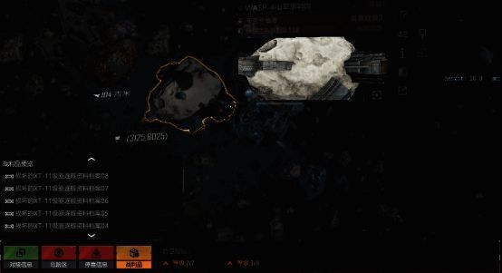 星灯节限定战舰展示，外观炫酷，科技感十足