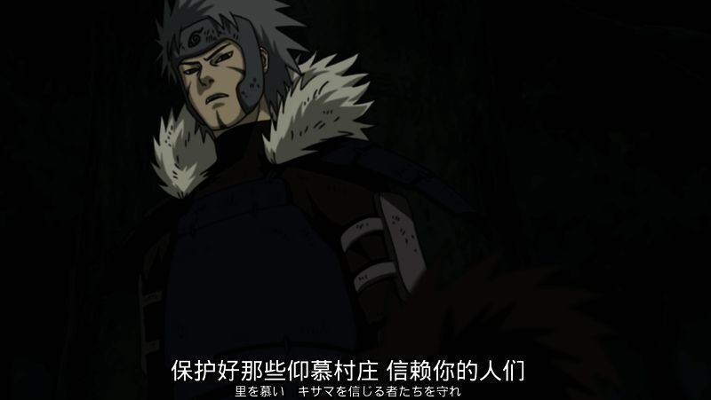 三代火影与纲手、自来也、大蛇丸师徒四人合影，背景为木叶训练场