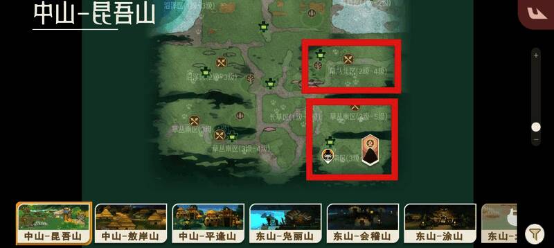 百幻蝶昆吾山刷新点，灵兽展翅于花丛中，色彩斑斓，背景为阳光洒落的草地