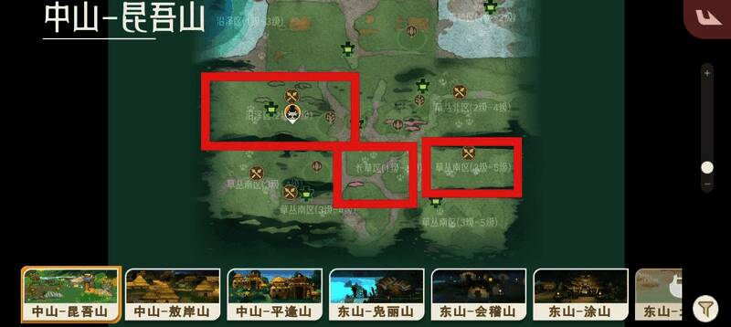 文文昆吾山刷新点，灵兽蹲坐于草丛中，毛色鲜艳，背景为山林景色