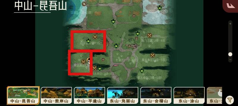 犀渠昆吾山刷新点，灵兽站立于草丛边缘，体型较大，背景为山地地形