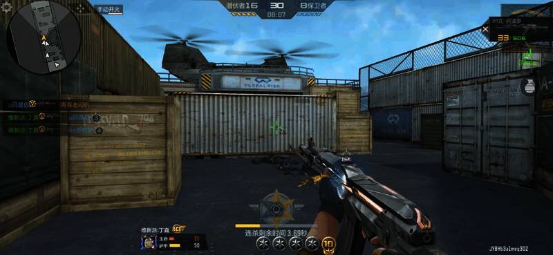 旧兵工厂抽奖界面，展示可抽取的高人气武器