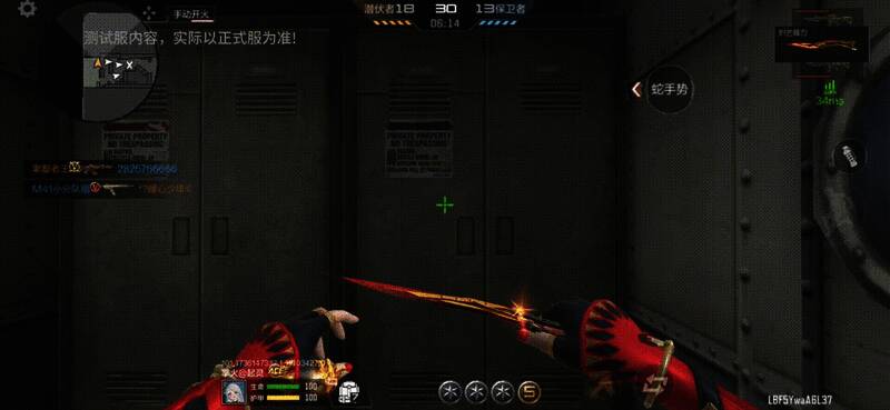 王者之骰与炽芒蝶刃展示，突出其高颜值与实用性