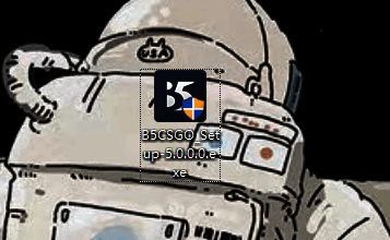 安装程序运行界面，进度条显示正在安装B5对战平台