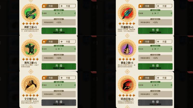 蓝色品质宠物展示，风格偏向基础设计