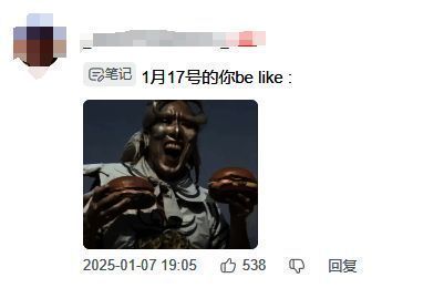 星铁与肯德基联动宣传图，展示游戏角色与肯德基标志结合的设计