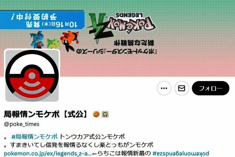 MEGA乌贼王正面展示，触手如发、双腿直立