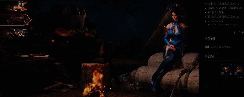 《地下城追踪者》藏身之处建造界面截图，界面显示多个可建设选项与资源需求