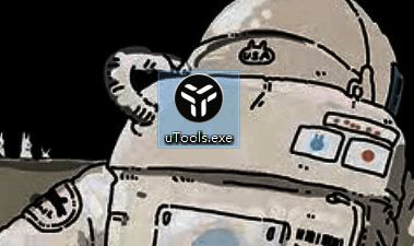 安装向导界面，展示安装步骤提示