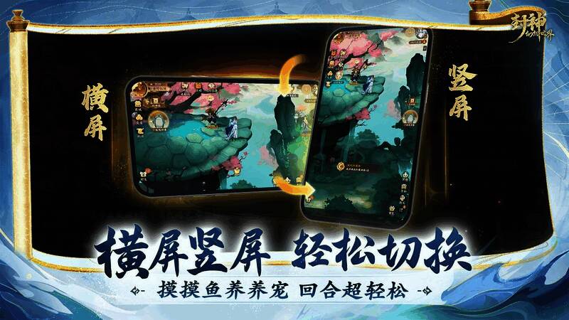 宠物技能打书系统优化，降低养成难度