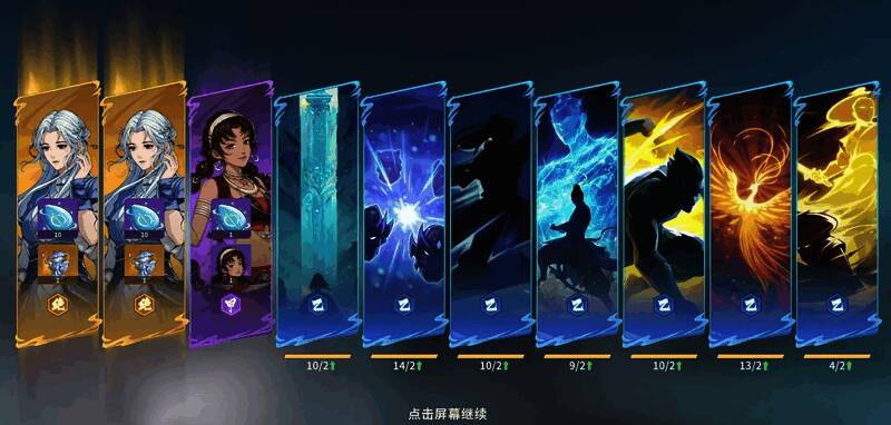 抽卡界面汇总，展示三种卡池的切换与说明