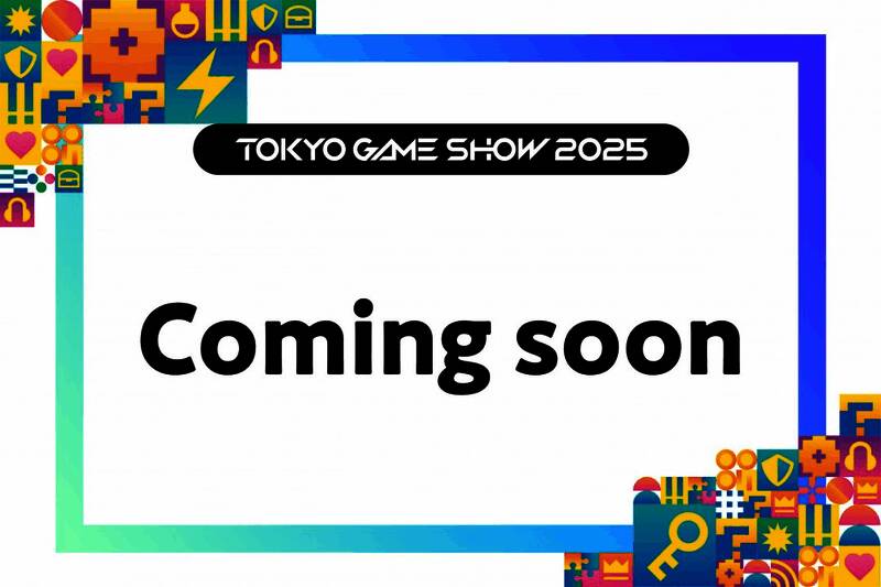 舞台活动现场，主持人与嘉宾互动，背景为大屏幕展示游戏画面