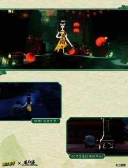 冥蛇佩姬外观展示，身着华丽服饰，手持如意，气场强大