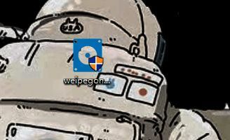 安装PE到U盘的选项界面，操作提示明确