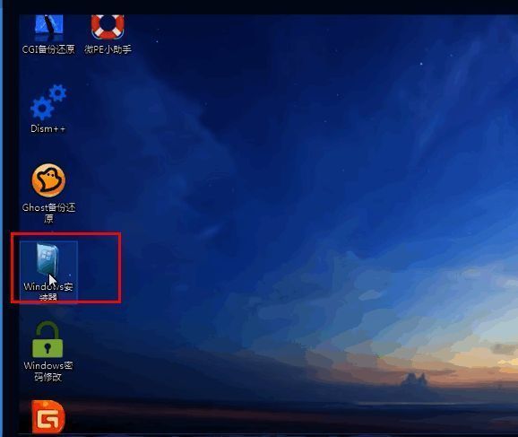 PE桌面界面，显示Windows安装器图标