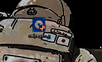 微PE安装程序运行界面，提示用户选择操作