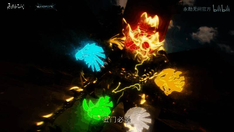 限定音乐界面展示图，背景为帝皇侠经典姿势