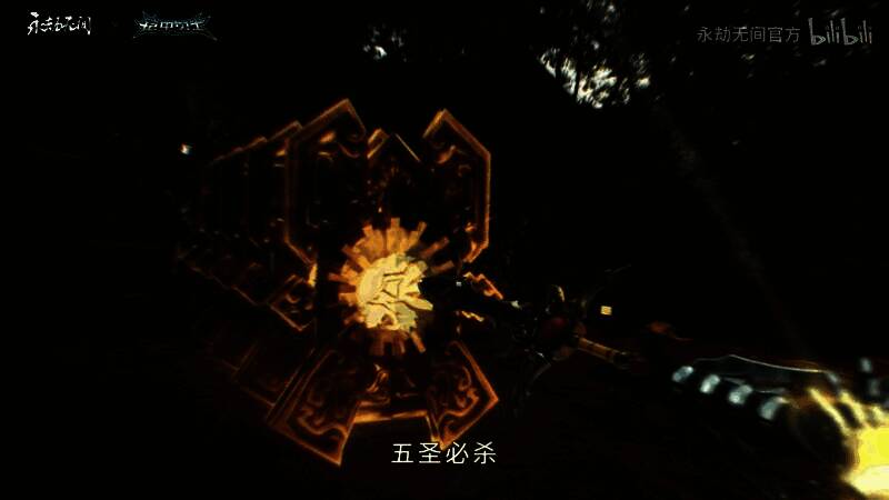 联动活动界面预览，显示“帝皇召来”任务与奖励详情