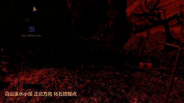 高山溪水小屋正北方向的化石位置，地形开阔，化石清晰可见