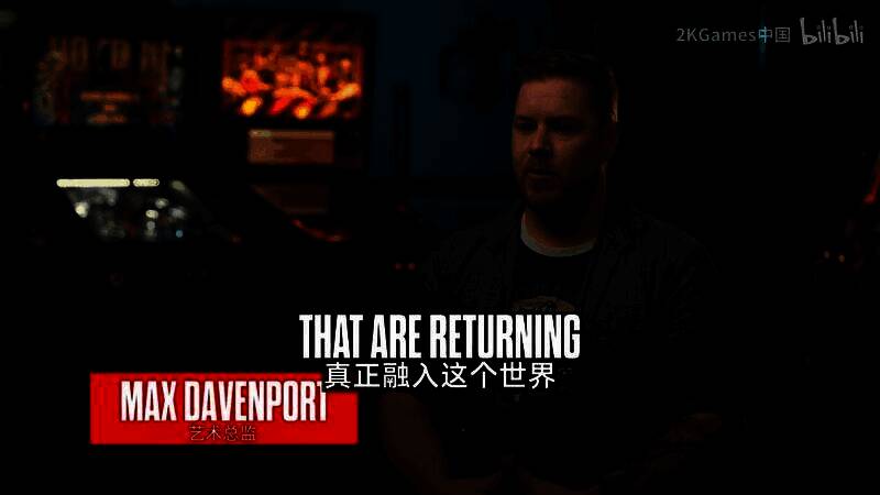 赞恩与阿玛拉并肩作战，画面展现双主角联手对敌场景