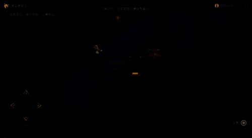 黄金替罪羊玩法界面，角色与影子在迷宫中协同完成任务