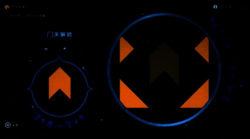 预言算碑谜题界面，玩家正在调整色块组合