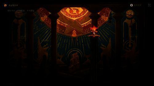 黄金替罪羊谜题挑战界面，角色与影子在迷宫中交错行动