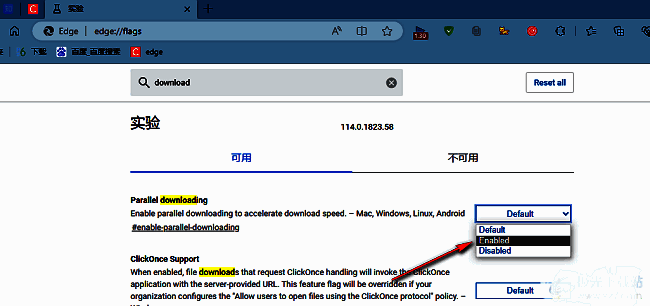Edge浏览器启用多线程下载后重启提示