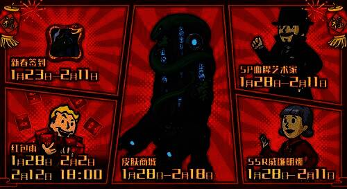 泽塔将军新皮肤展示，战斗风格酷炫，特效华丽