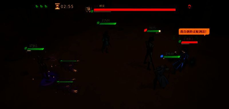 重剑守卫挥舞巨剑，角色在远处蓄力准备远程攻击