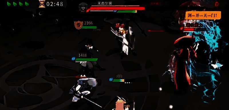 幻影剑师释放分身，角色紧盯真身准备突袭