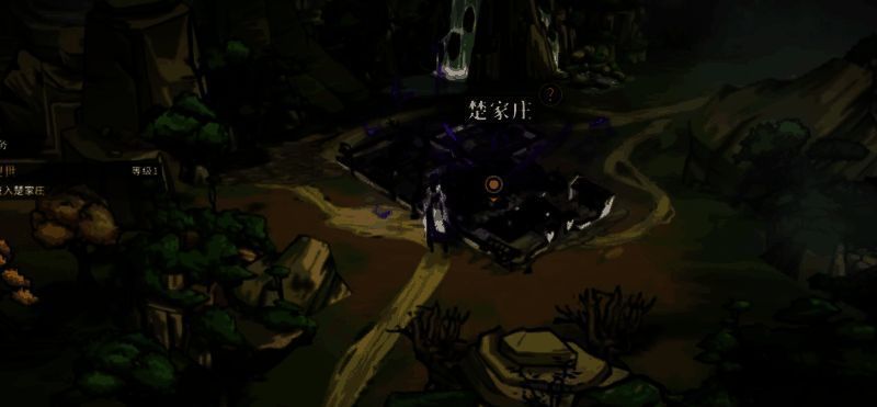 角色成功击败幻影剑师，站在战场中央庆祝胜利