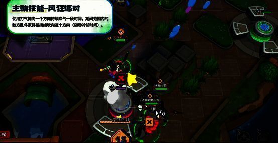 战斗画面特写，技能特效炫目，角色动作流畅