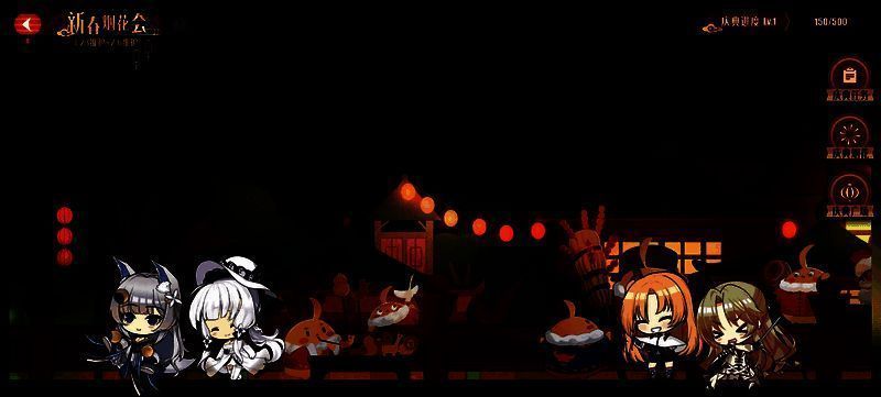 新春烟花会活动界面，烟花特效绚丽，角色参与庆典