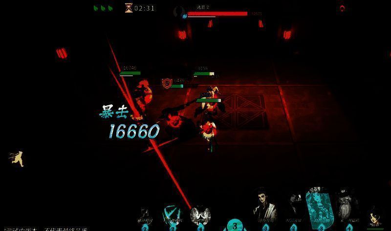 幻影剑师分身与真身对比画面，主角正在通过残影识别真身