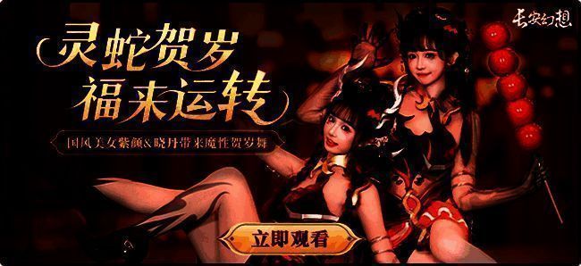 抖音达人新春趣味短剧剧照，欢乐十足