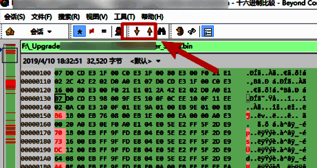 点击箭头逐个查看差异点