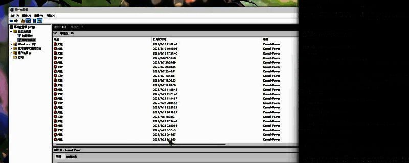 战地6游戏画面，战场硝烟弥漫，士兵正在进行激烈战斗