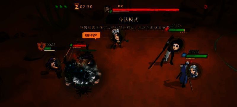 叶雨时站在队伍最前方，手持巨盾，身后队友正全力输出，战斗场面激烈